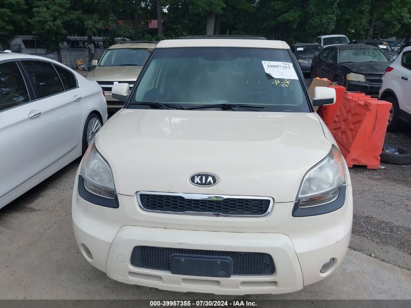 2011 Kia Soul ! VIN: KNDJT2A24B7715459 Lot: 39957355