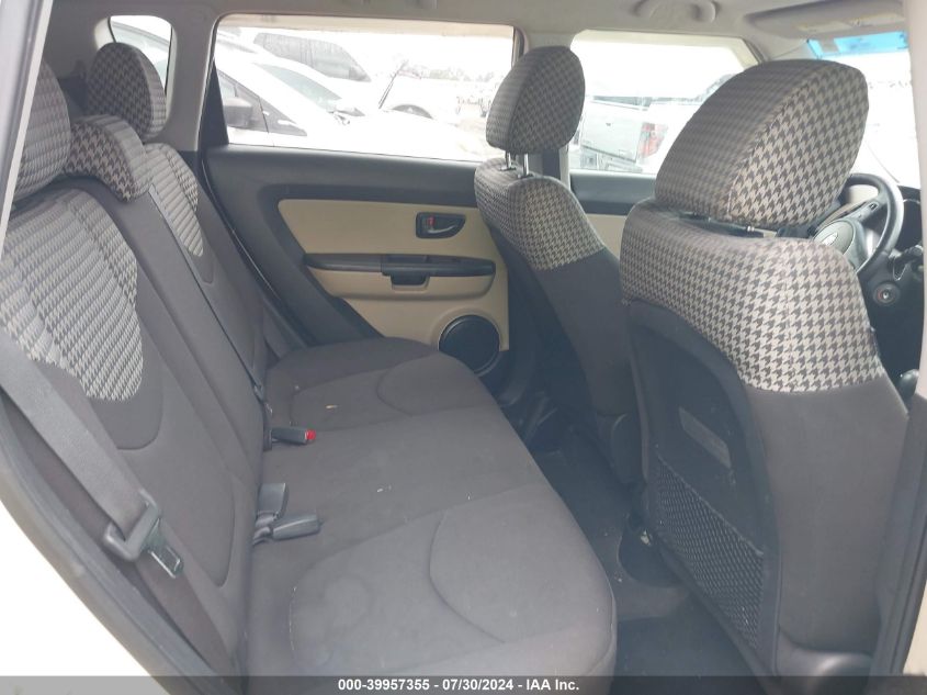 2011 Kia Soul ! VIN: KNDJT2A24B7715459 Lot: 39957355