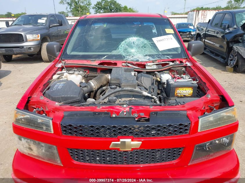 2006 Chevrolet Colorado Ls VIN: 1GCCS148168310469 Lot: 39957374