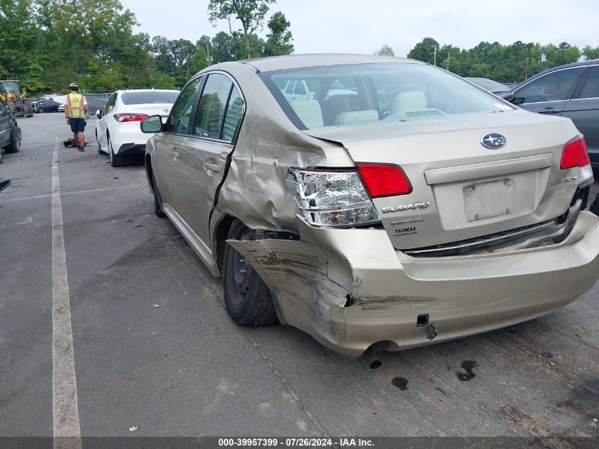 2010 Subaru Legacy 2.5I VIN: 4S3BMBA68A3241073 Lot: 39957399