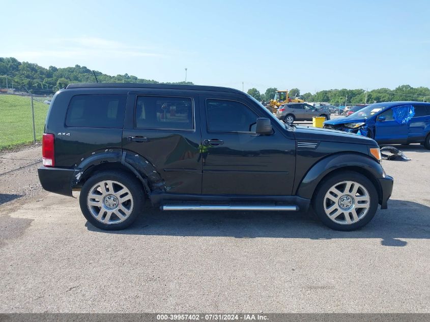 2010 Dodge Nitro Sxt VIN: 1D4PU5GX9AW121680 Lot: 39957402