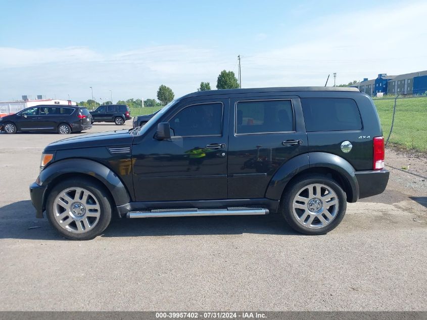 2010 Dodge Nitro Sxt VIN: 1D4PU5GX9AW121680 Lot: 39957402