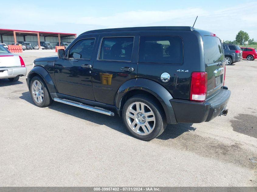 1D4PU5GX9AW121680 2010 Dodge Nitro Sxt