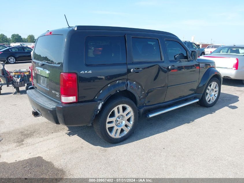 1D4PU5GX9AW121680 2010 Dodge Nitro Sxt