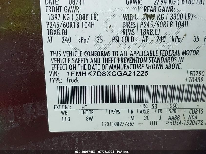 2012 Ford Explorer Xlt VIN: 1FMHK7D8XCGA21225 Lot: 39957453