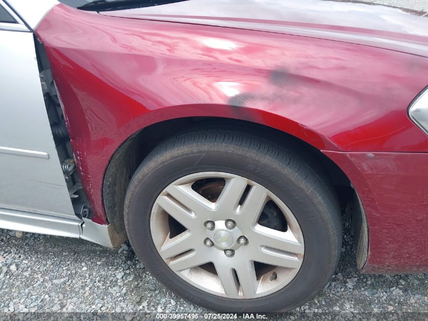 2012 Chevrolet Impala Lt VIN: 2G1WB5E33C1306051 Lot: 39957495