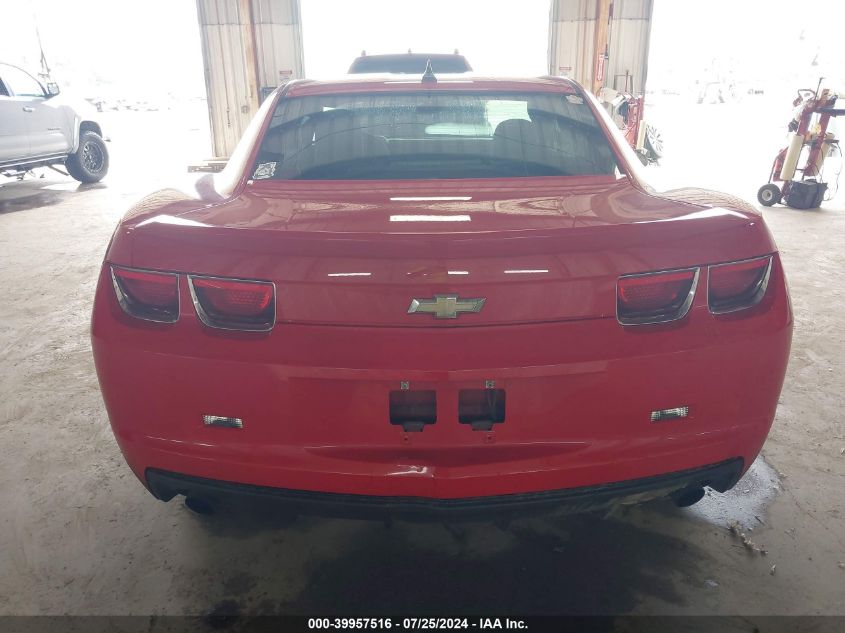 2013 Chevrolet Camaro 2Ls VIN: 2G1FA1E32D9161616 Lot: 39957516