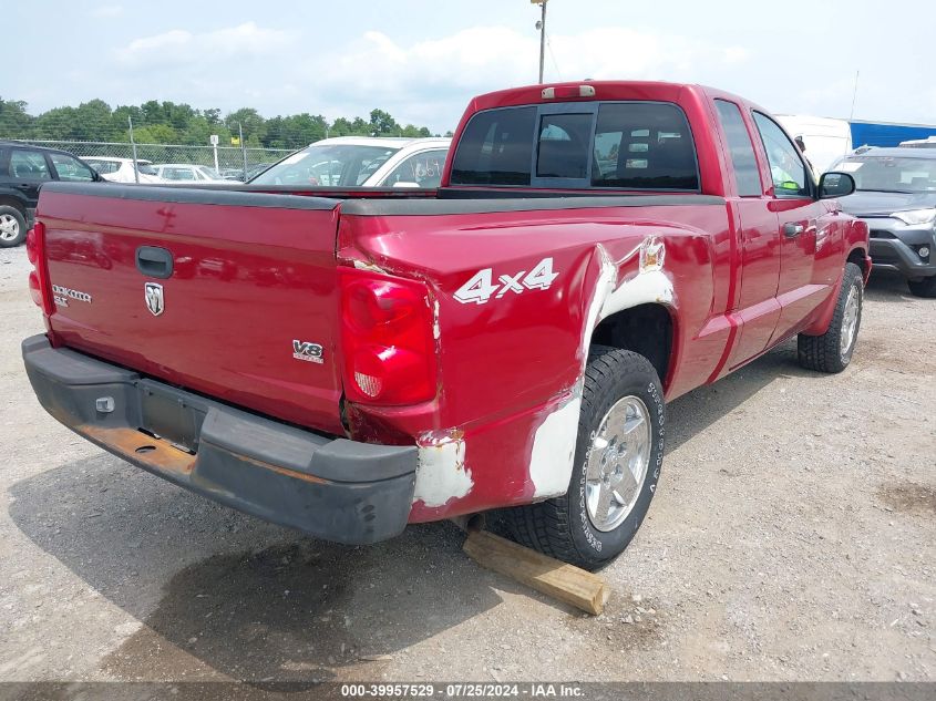 2006 Dodge Dakota Slt VIN: 1D7HW42N46S645268 Lot: 39957529