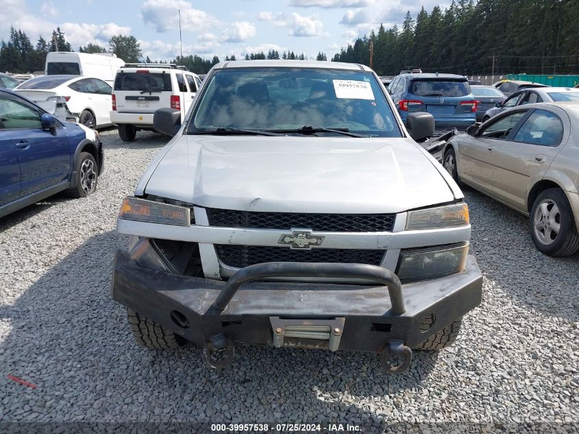 2010 Chevrolet Colorado 1Lt VIN: 1GCJTCDE3A8102205 Lot: 39957538