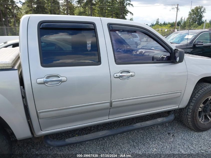 2010 Chevrolet Colorado 1Lt VIN: 1GCJTCDE3A8102205 Lot: 39957538