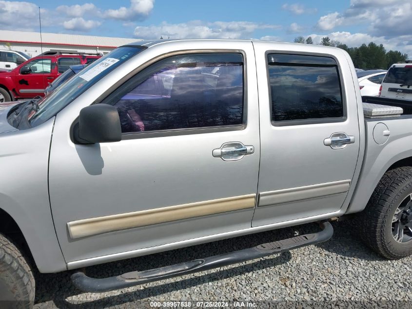 2010 Chevrolet Colorado 1Lt VIN: 1GCJTCDE3A8102205 Lot: 39957538