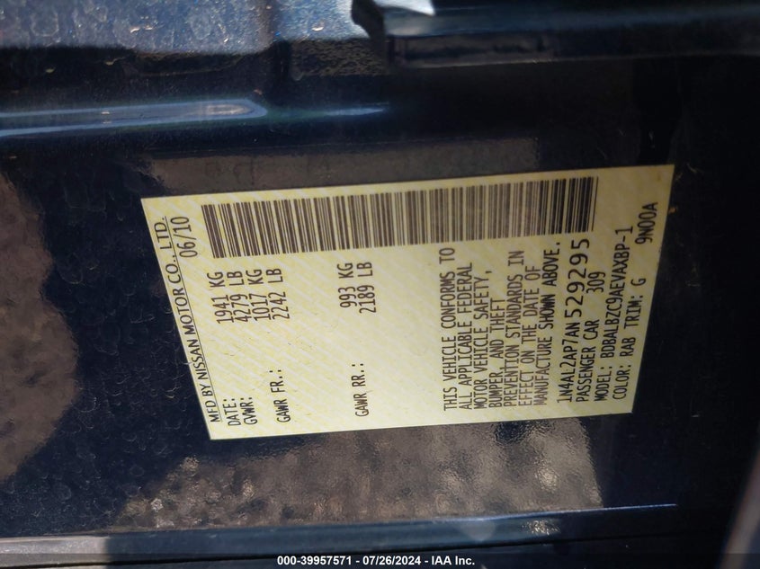 2010 Nissan Altima 2.5 S VIN: 1N4AL2AP7AN529295 Lot: 39957571