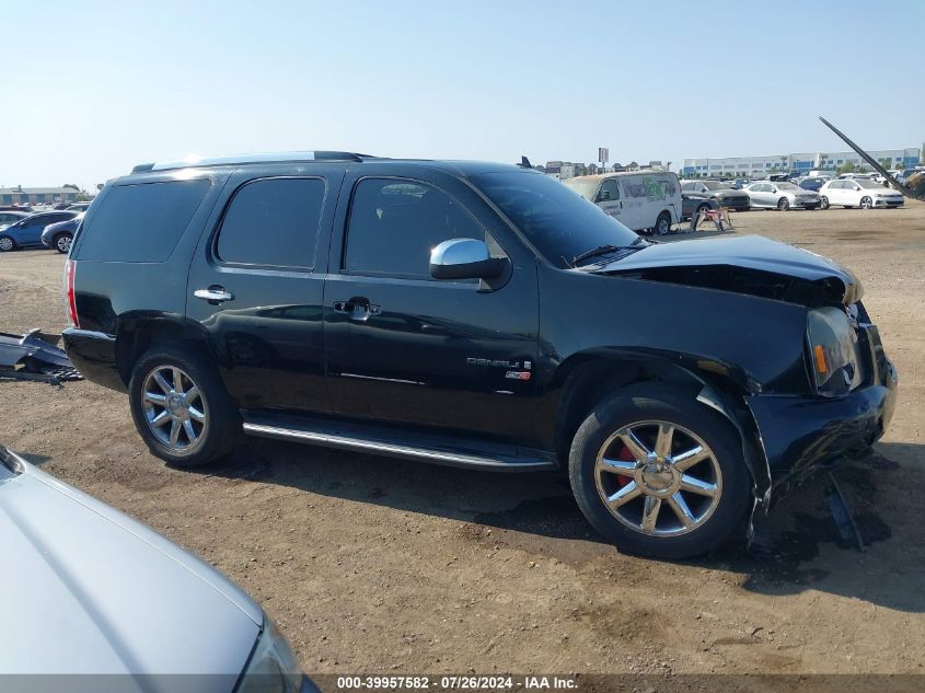 2008 GMC Yukon Denali VIN: 1GKFK63848J227064 Lot: 39957582