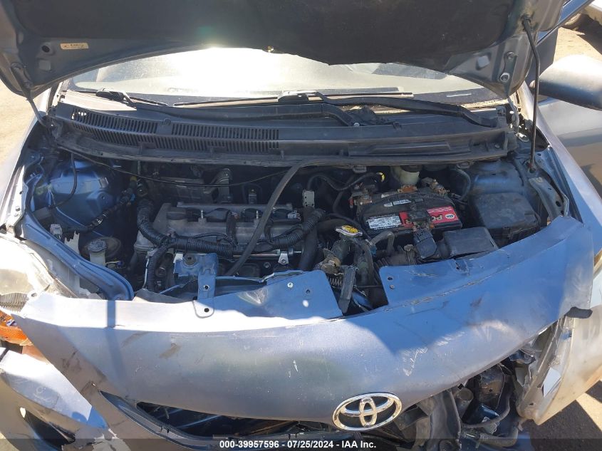 2007 Toyota Yaris S VIN: JTDBT923971102736 Lot: 39957596