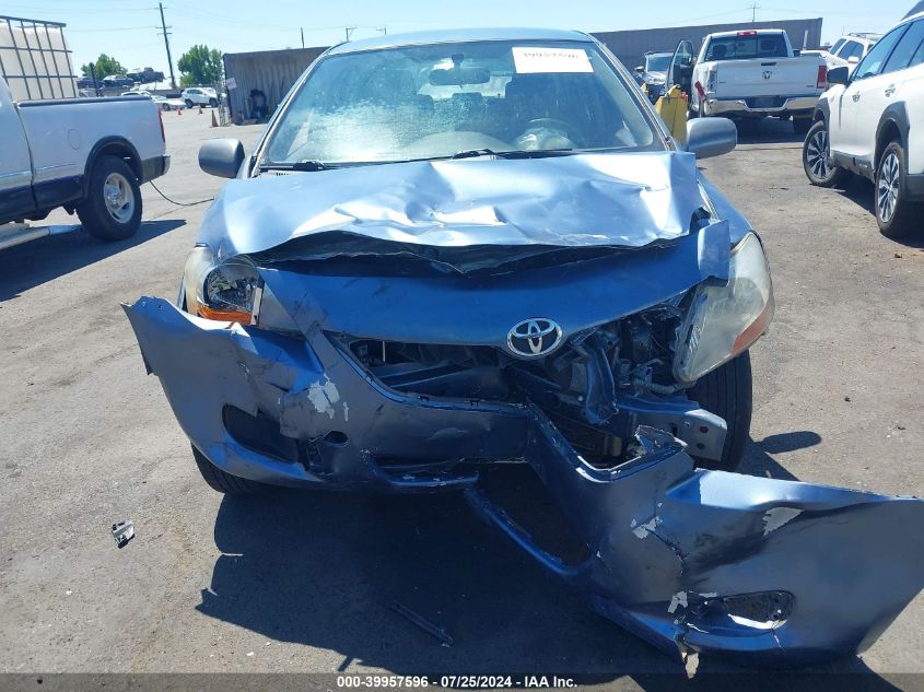 2007 Toyota Yaris S VIN: JTDBT923971102736 Lot: 39957596