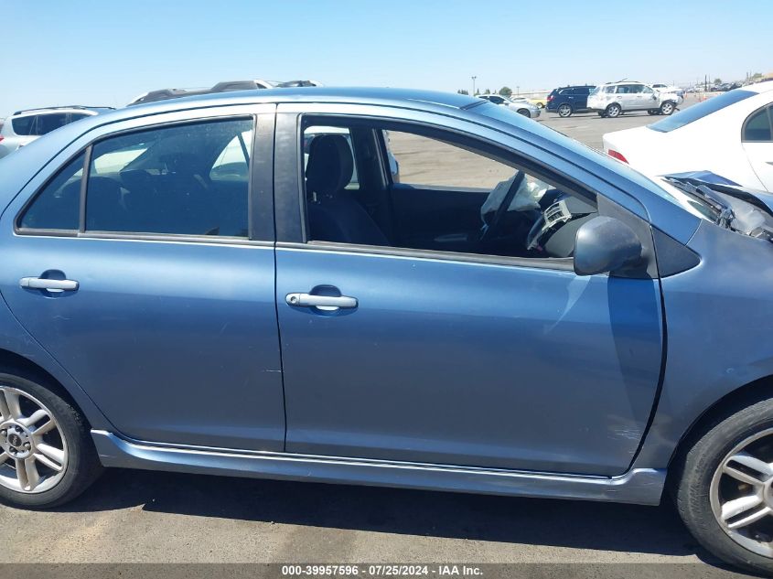 2007 Toyota Yaris S VIN: JTDBT923971102736 Lot: 39957596