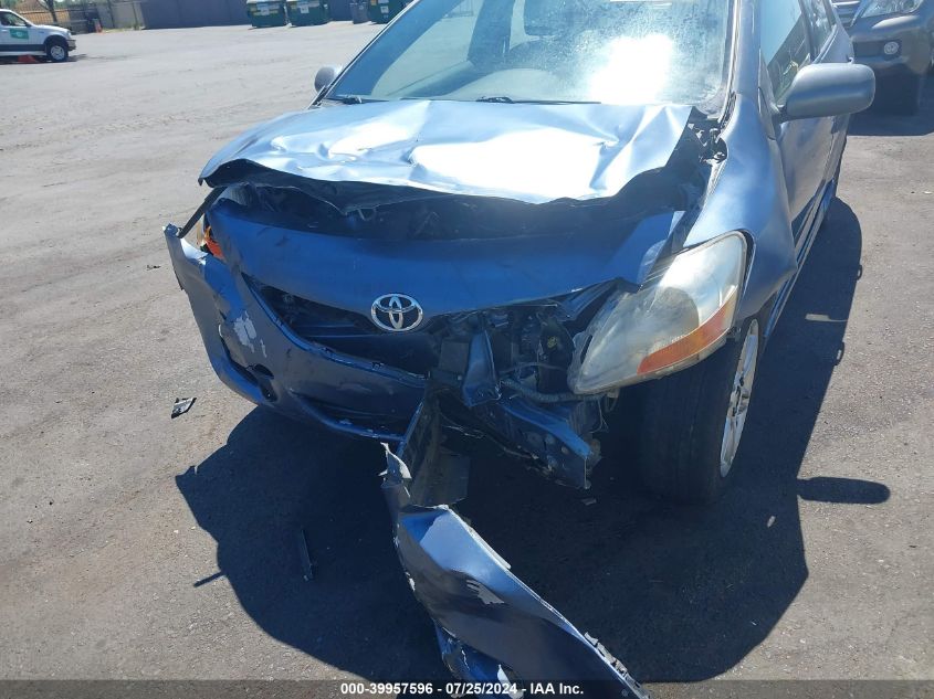 2007 Toyota Yaris S VIN: JTDBT923971102736 Lot: 39957596