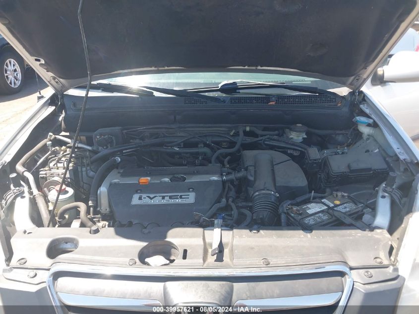 2005 Honda Cr-V Ex VIN: JHLRD78895C017192 Lot: 39957621