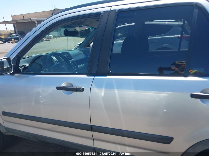 2005 Honda Cr-V Ex VIN: JHLRD78895C017192 Lot: 39957621