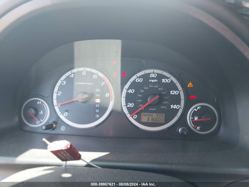 2005 Honda Cr-V Ex VIN: JHLRD78895C017192 Lot: 39957621