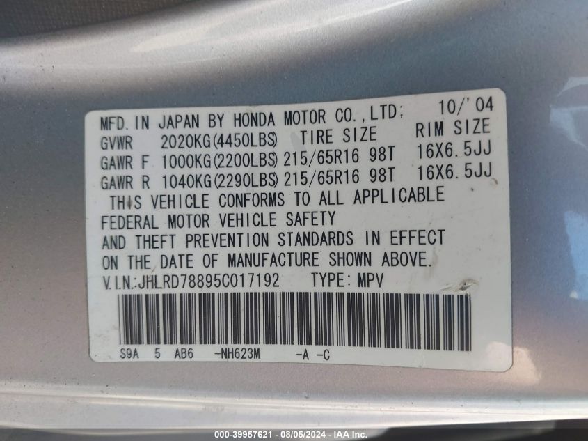 2005 Honda Cr-V Ex VIN: JHLRD78895C017192 Lot: 39957621