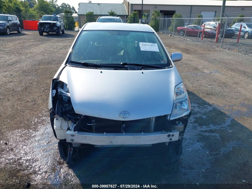 2009 Toyota Prius VIN: JTDKB20U093514217 Lot: 39957627