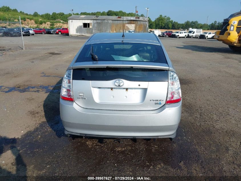 2009 Toyota Prius VIN: JTDKB20U093514217 Lot: 39957627