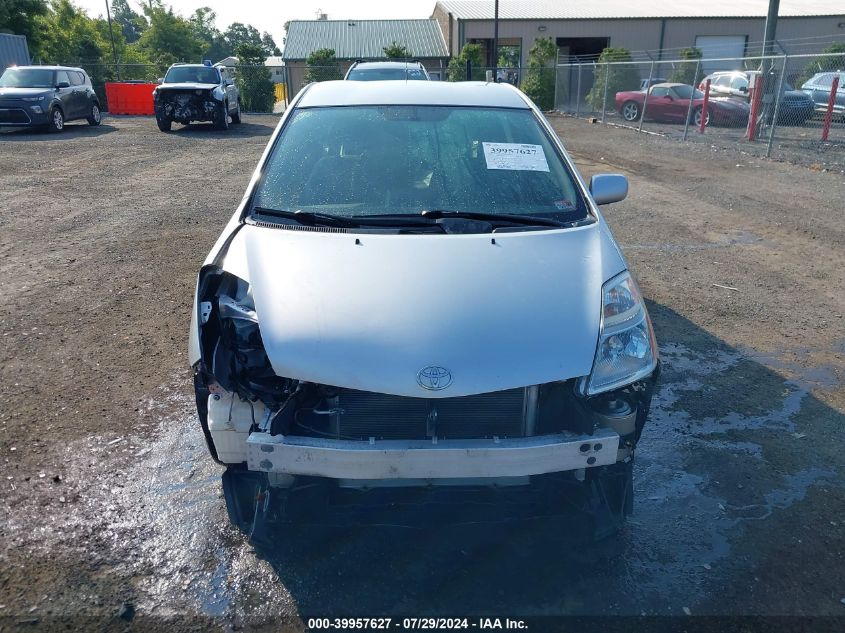 2009 Toyota Prius VIN: JTDKB20U093514217 Lot: 39957627