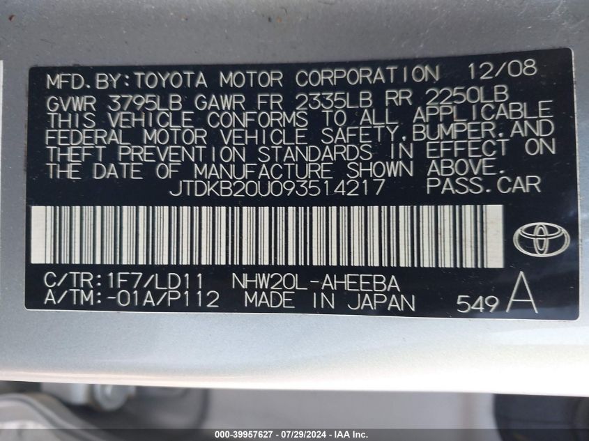 2009 Toyota Prius VIN: JTDKB20U093514217 Lot: 39957627