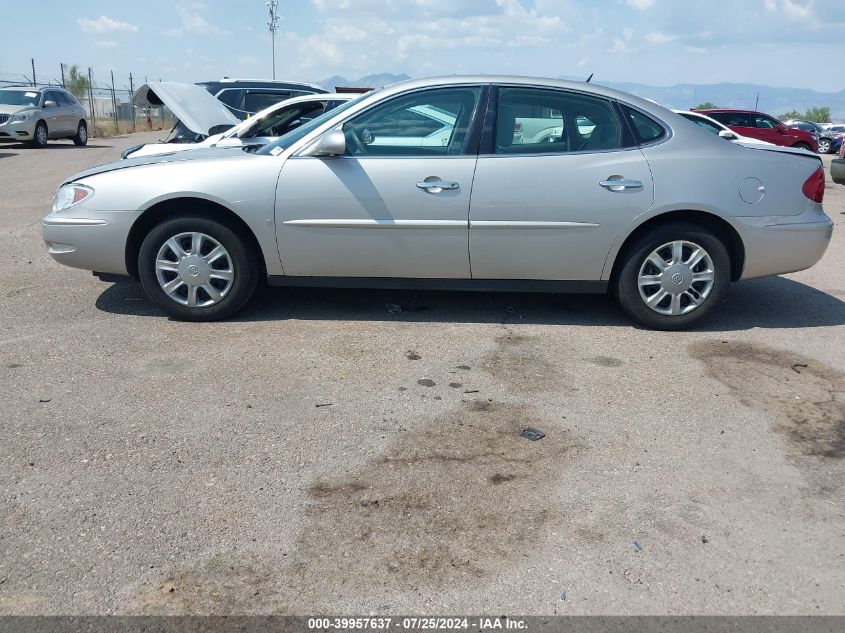 2007 Buick Lacrosse Cx VIN: 2G4WC582471213483 Lot: 39957637