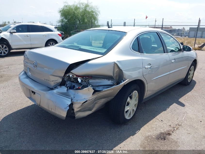 2007 Buick Lacrosse Cx VIN: 2G4WC582471213483 Lot: 39957637