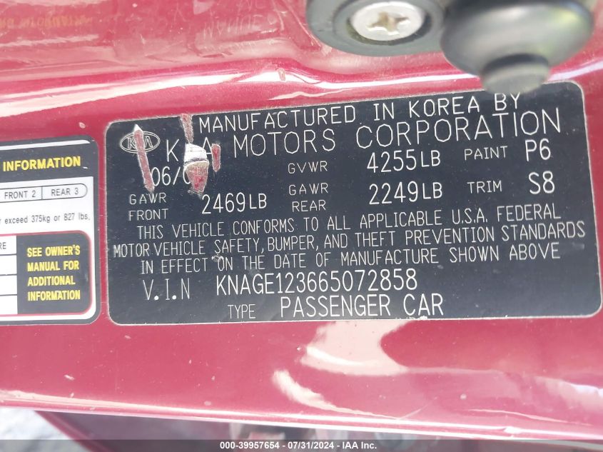 2006 Kia Optima Ex (New)/Lx (New) VIN: KNAGE123665072858 Lot: 39957654