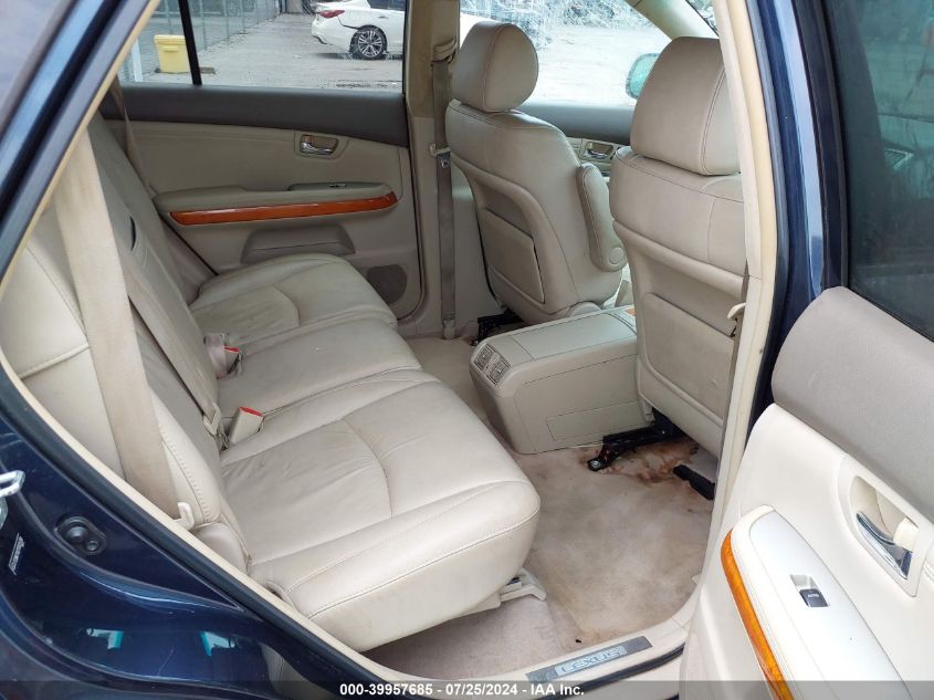 2007 Lexus Rx 350 VIN: 2T2GK31U27C025120 Lot: 39957685