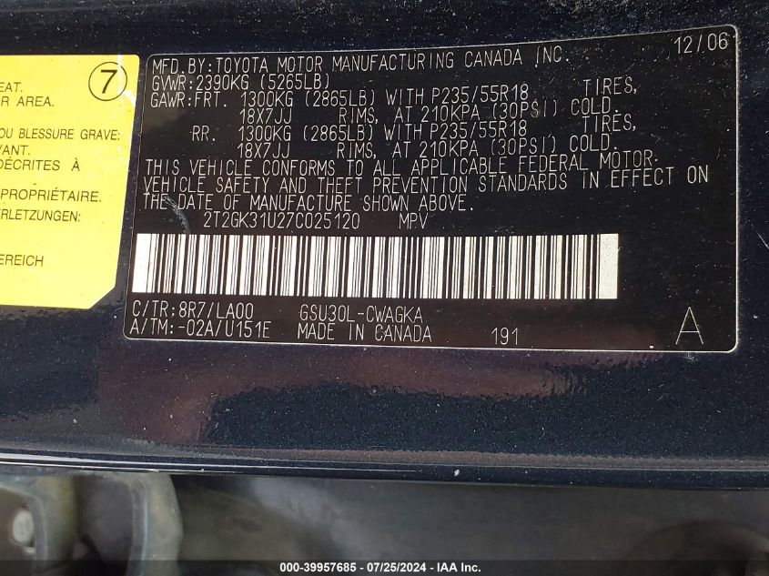 2007 Lexus Rx 350 VIN: 2T2GK31U27C025120 Lot: 39957685