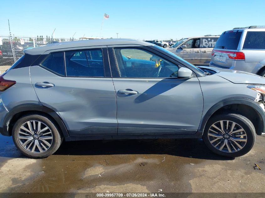 2021 Nissan Kicks Sv Xtronic Cvt VIN: 3N1CP5CV5ML487401 Lot: 39957709