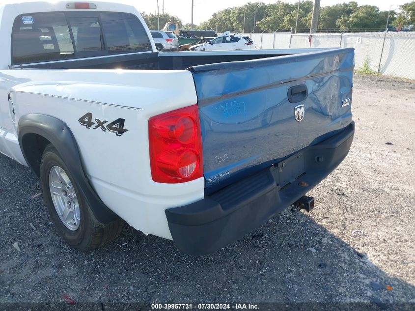 2005 Dodge Dakota St VIN: 1D7HW22K75S332014 Lot: 39957731