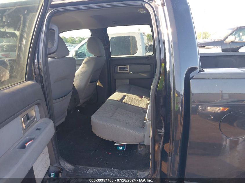 2011 Ford F150 Supercrew VIN: 1FTFW1ET2BFB01445 Lot: 39957763