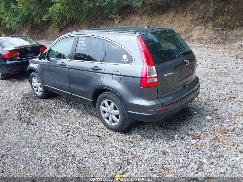 2011 Honda Cr-V Se VIN: 5J6RE4H49BL036644 Lot: 39957808