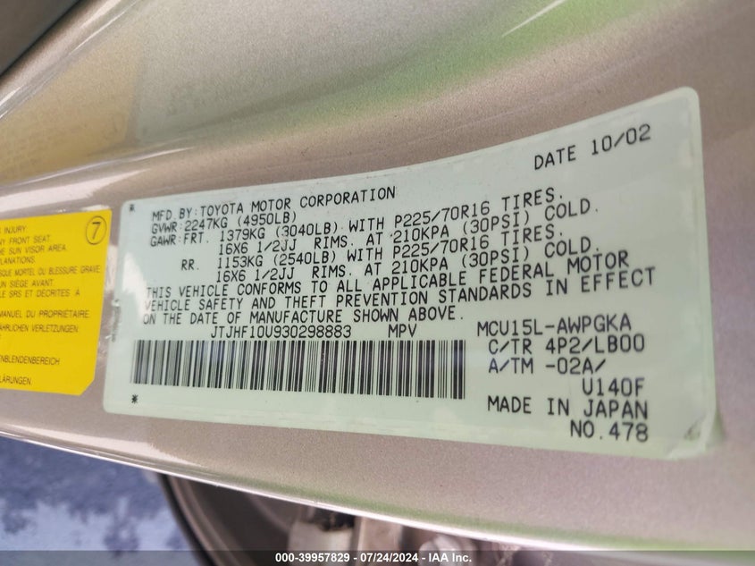 2003 Lexus Rx 300 VIN: JTJHF10U930298883 Lot: 39957829