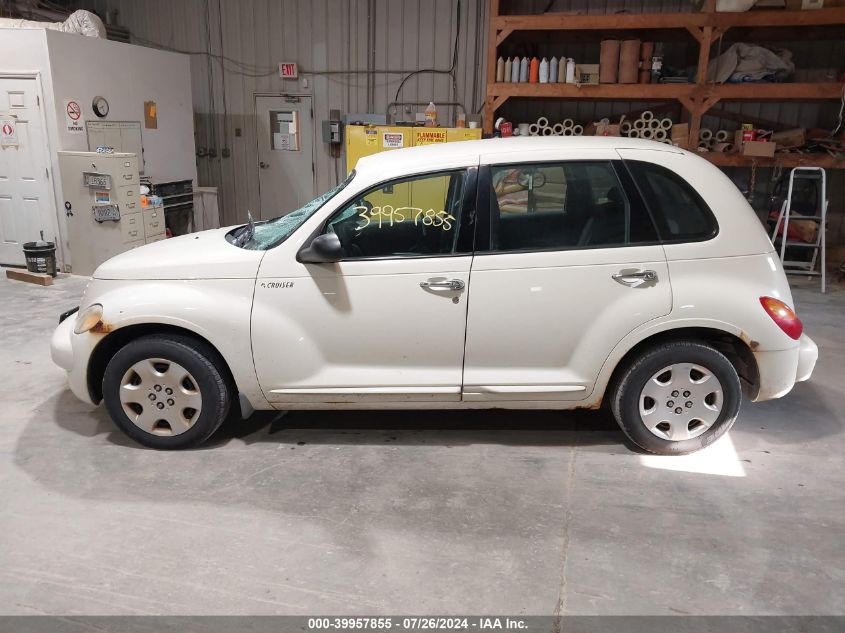 2005 Chrysler Pt Cruiser Touring VIN: 3C4FY58B85T558159 Lot: 39957855