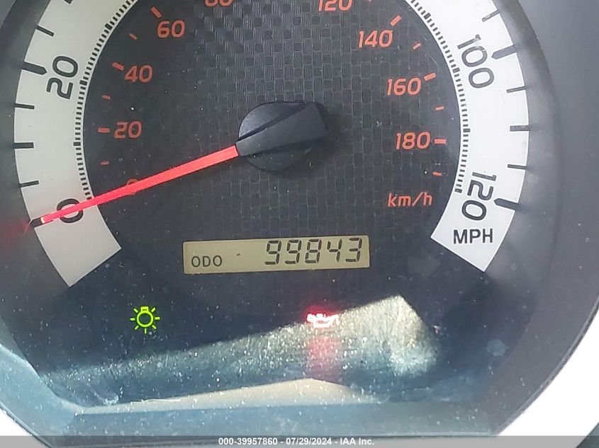 2011 Toyota Tacoma X-Runner V6 VIN: 5TFTU4CN2BX001225 Lot: 39957860