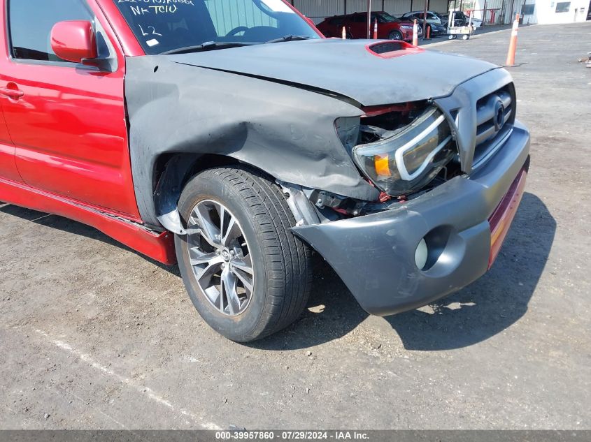 2011 Toyota Tacoma X-Runner V6 VIN: 5TFTU4CN2BX001225 Lot: 39957860