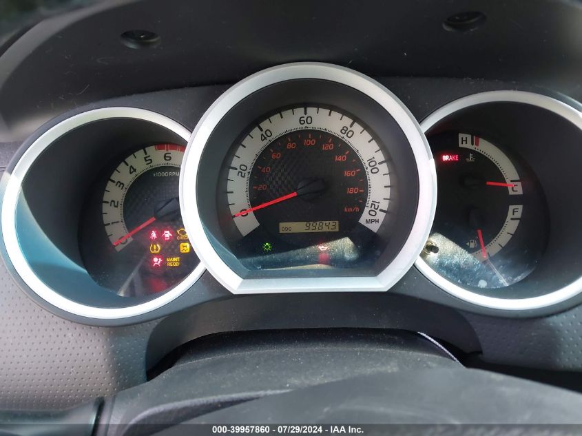 2011 Toyota Tacoma X-Runner V6 VIN: 5TFTU4CN2BX001225 Lot: 39957860