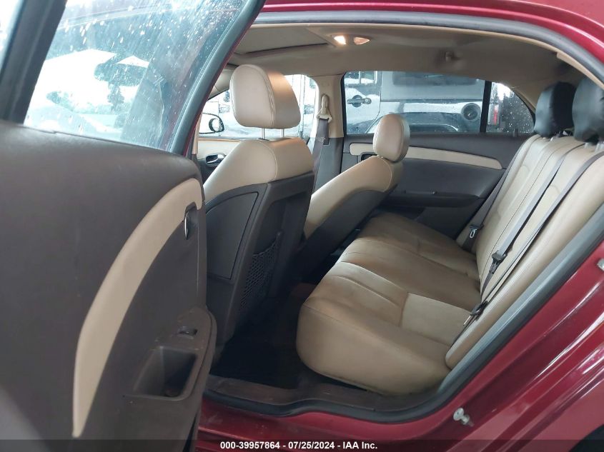 2009 Chevrolet Malibu Lt VIN: 1G1ZJ57B29F145147 Lot: 39957864