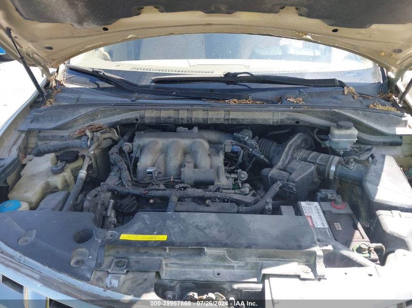 JN8AZ08W15W429739 2005 Nissan Murano Sl