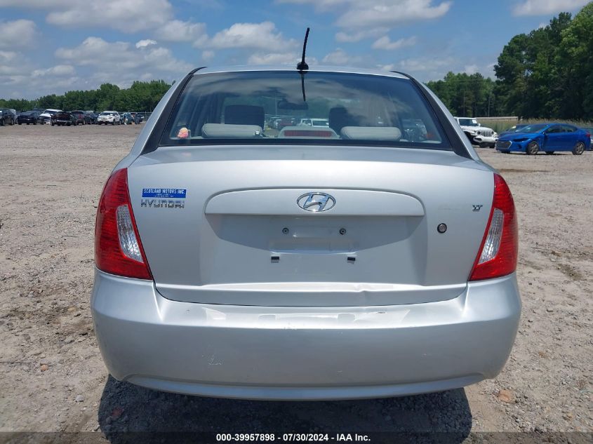 2011 Hyundai Accent Gls VIN: KMHCN4AC6BU608000 Lot: 39957898