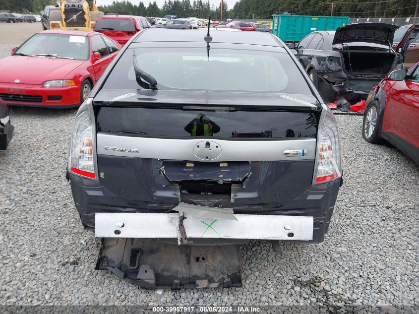 2014 Toyota Prius Plug-In Advanced VIN: JTDKN3DP5E3053740 Lot: 39957917