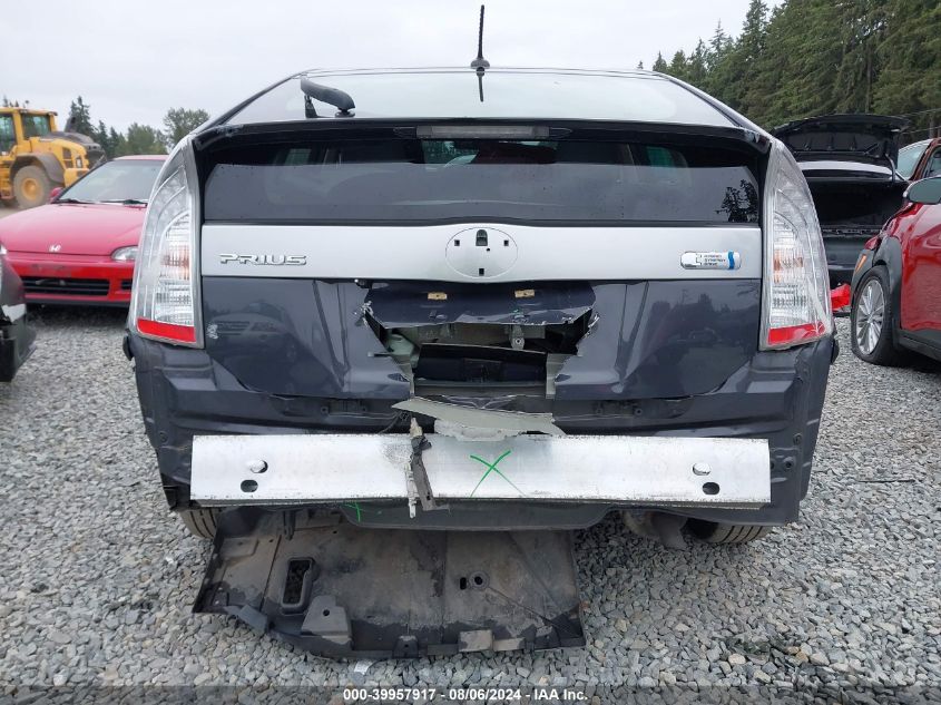 2014 Toyota Prius Plug-In Advanced VIN: JTDKN3DP5E3053740 Lot: 39957917
