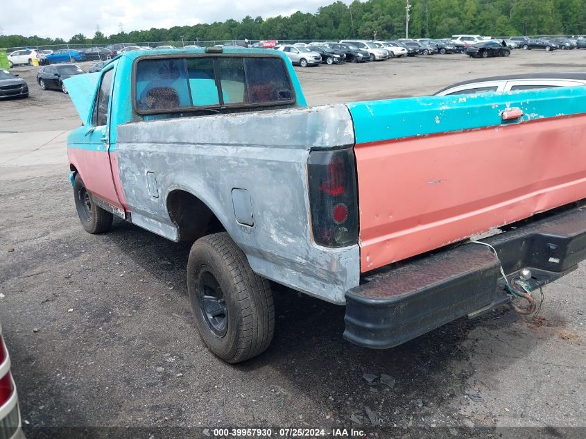 1992 Ford F150 VIN: 1FTDF15Y0NNA89843 Lot: 39957930