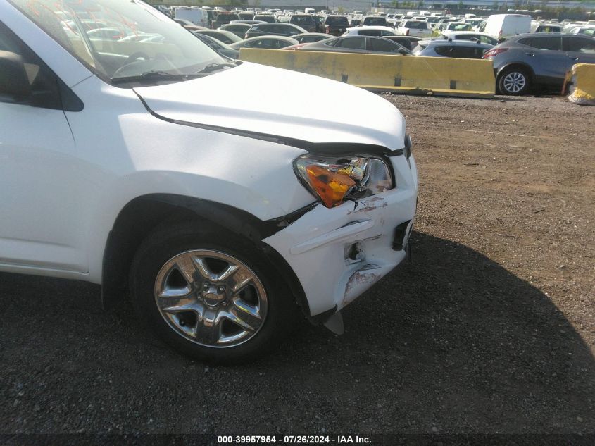 2012 Toyota Rav4 VIN: 2T3BF4DV7CW237850 Lot: 39957954